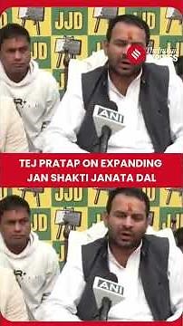 Tej Pratap Yadav: JJD to expand nationwide, plans polls in WB & UP