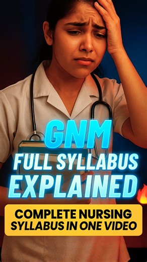 🏥 GNM Nursing Students MUST Watch! Full 3-Year Syllabus & Subjects 🔥