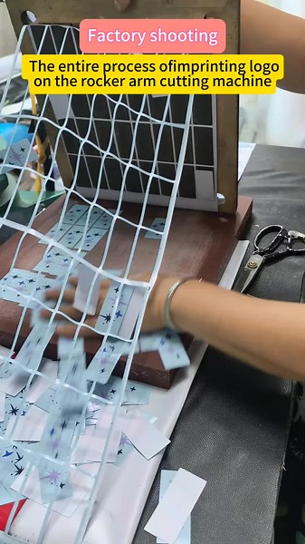 Pattern label logo molded in one press! Want high-quality decorative labels? Check out the factory footage! #Decorative labels #Customization #OEM #Factory direct supply #Short videos
