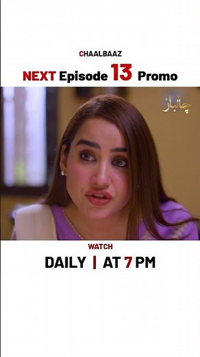 Chaalbaaz NEW Episode 13 | Promo | Hammad Shoaib | Zoha Tauqeer | ARY Digital