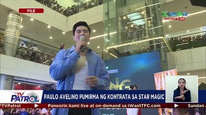 121K views · 3.7K reactions | Opisyal nang bahagi ng Star Magic family si Paulo Avelino. Samantala, dalawang basketball teams na ang kasadong magtutuos sa darating na Star Magic All-Star Games 2025. | TV Patrol | Facebook
