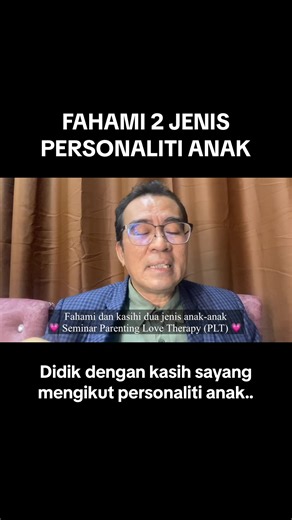 Fahami 2 jenis personaliti anak-anak. Sertai seminar Prof MAS: https://chat.whatsapp.com/L2774h5sHotHNIp5beyjTm?mode=gi_t✨ #profmas #psikologi #parenting #kesihatanmental #foryoupage