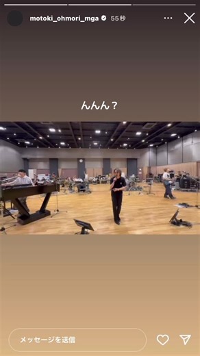 ロンリネスの物語とダンス