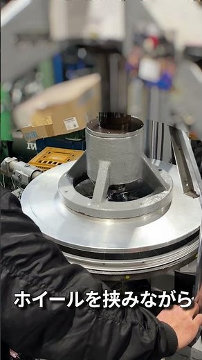 【自転車の裏側！車輪その5】普段見られない工程をそのまま届けます【アサヒサイクル】#shorts