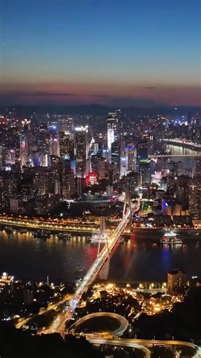 204K views · 6.3K reactions | ✨ Chongqing — A World-Class City...
