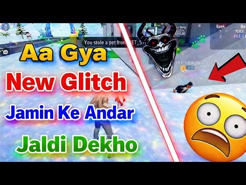 Steal A Pet New Gilich || Steal A Pet New Gift Code 🎁 Steal A Pet New Hack