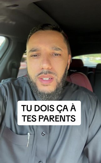 L'importance de l'invocation pour nos parents