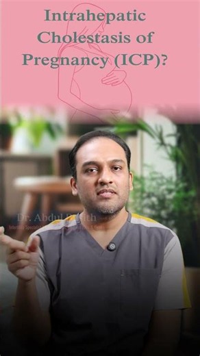 Pregnancy ல Body Itching ஆ? Don’t Ignore This! | Intrahepatic Cholestasis of Pregnancy