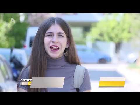 Οικογενειακές Ιστορίες | Σ5 - Επεισόδιο 15