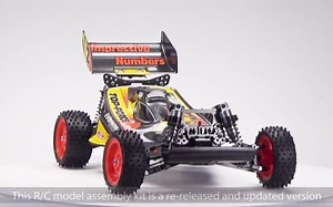Tamiya 2021 Top-Force Evo 电动越野车