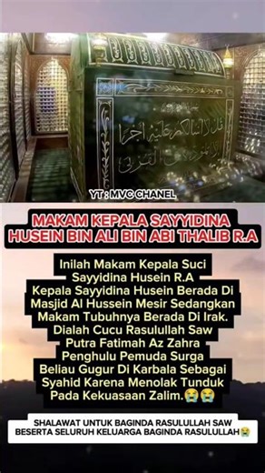 MAKAM KEPALA CUCU RASULULLAH SAW SAYYIDINA HUSEIN R.A #shorts #trending #husein #alibinabithalib