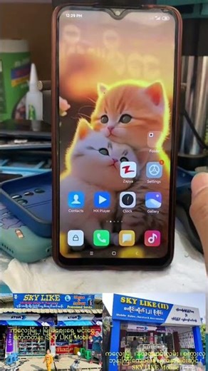 MX Player Review 2025 | Best Free Streaming App?