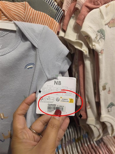 Goodfinds Collections on Reels