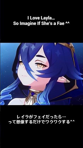 【原神】More Layla Lore?? LET’S GOOOO レイラの lore もっと来るの！？うおおおお【Genshin Impact】