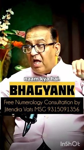 mulank Se Bhi jyada jaruri hai bhagyank #shorts #numerology #astrology #namenumerology #Number9