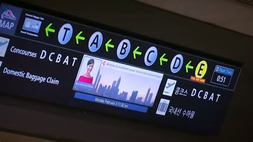 Atlanta airport shows behind the scenes of 'plane train'