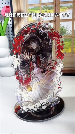 【官方正版】我不是戏神全套12345678 三九音域 小说 畅销实体书 夜幕之下 我在精神病院学斩神 言情青春文学 磨铁图书籍正版 【定制赠品+飞机盒发货】
