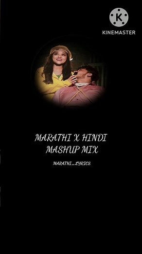 Boyfriend Pakka Selfish Hay Song | & Komal | Raj Irmali | Sonali Sonawane | Bob Rishabh Sathe