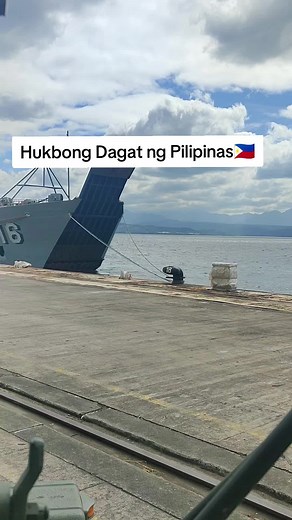 Hukbong Dagat ng Pilipinas Hymn Overview