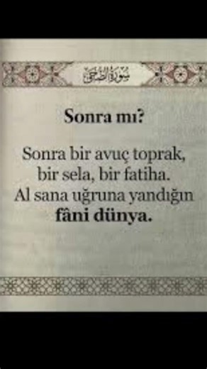 sonra mı? #keşfet #cuma #tiktok #amin #aminulqadri #aminulqadri #sevgi #sevgi #spotifyclone #hzali