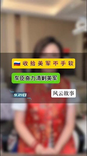 Cutting-Edge 6G Quantum Entanglement Explained