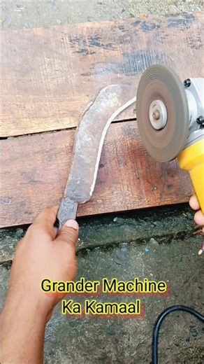 How To Sharp Anything By Grander Machine