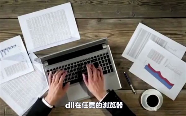 msvcr71.dll丢失的解决方法，一些简单的解决方案