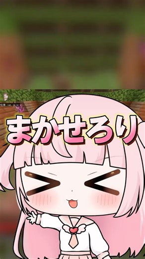 【イラスト‼️】ハロウィンっていえばどんな仮装？#ゆみえる #shorts