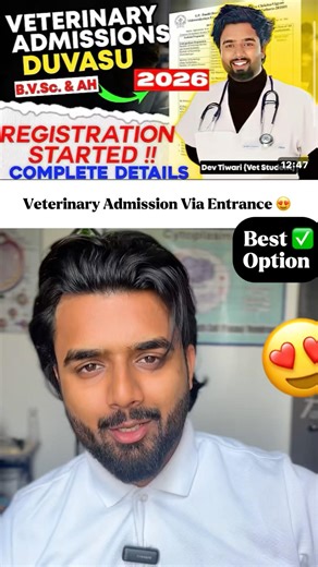 Veterinary Admission 2026😍#veterinary #entranceexam #duvasu #viralreels #explorepage #trendingnow
