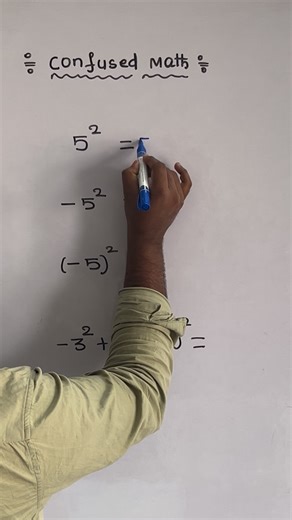 K Goud on Instagram: "Confused Between 5² − 5² and (−5)²? Master This Common Algebra Trap in Seconds Many students get confused between 5 square minus 5 square and bracket minus 5 square, but both mean completely different things. In 5² − 5², the powers are calculated first, so the result becomes 25 − 25 = 0. But in (−5)², the negative sign is inside the bracket, so the whole number is squared, giving (−5) × (−5) = 25. This simple bracket rule is very important for exams and helps avoid silly mi
