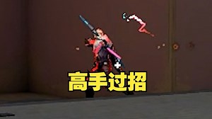 又是酣畅淋漓的一天