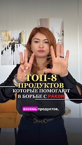 Делись полезной информацией с подругами ✍️ Пиши: Методичка в комментариях и проверяй директ. Все о здоровом образе жизни здесь 👉 @ruzana_zozh | Стройное тело