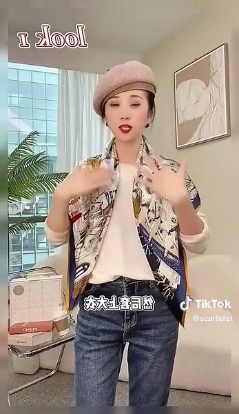 #howtotiescarf #tiescarf #scarftutorialforbeginers #howtostylescarf #scarf #fyp #fashionhacks #fashiontips #scarfstylechallenge #scarftutorial #silkscarf #silkscarftutorial