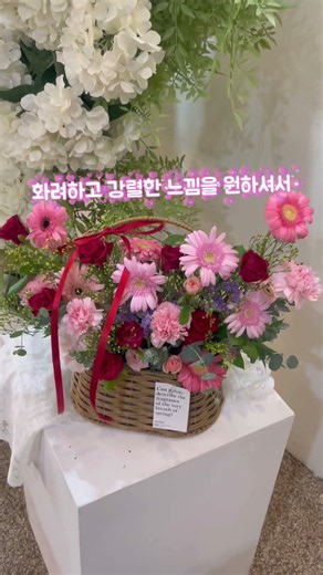 좀 촌스럽게 제작해주세요