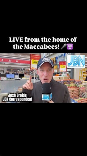 Jewish Breaking News on Instagram: "🇮🇱🎤Meet Josh Broide, our newest correspondent, reporting straight from Modi’in to kick off Chanukah. He’s breaking down everything from the history of the holiday to the “modern miracle” of finding premium olive oil for under $13 (44 shekels!). We are excited to have Josh on the JBN team bringing bring you real-time updates from Israel and across the Jewish world. Stay tuned for daily reports! See news happening? Let us know at team@jewishbreakingnews.com"