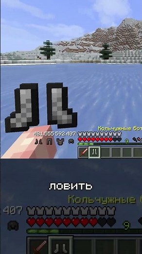 THIS IS EXACTLY WHAT YOU'VE BEEN WAITING FOR! 👕 ArmorGlance armor durability mod #shorts #minecraft