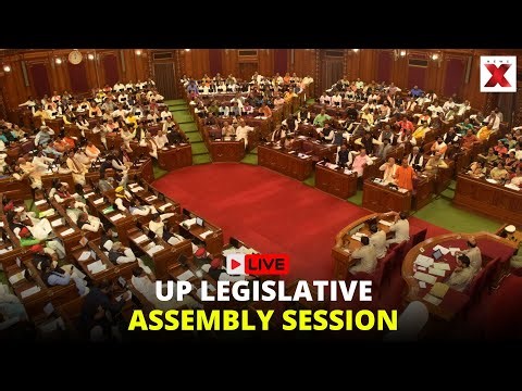 UP Legislative Assembly LIVE: Inside UP Legislative Assembly Session | Latest Proceedings & Updates