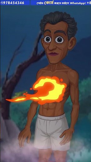 ভু ভু ভুত? - How To Make Cartoon Videos For Free ✅| Full Course | Learn With Shepon