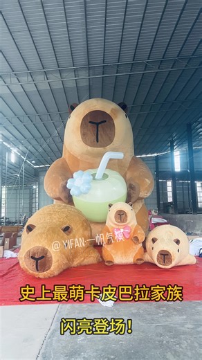 Giant Capybara Invasion: Meet the 10m Fluffy Squad!