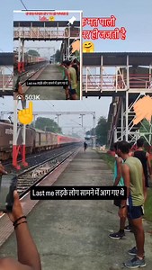 1M view comming soon 🔜 #viral #ankitrunner04 | Ankit Kumar