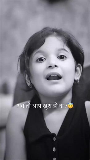 18K views · 240 reactions |  | Ultimate Hindi Quotes | Facebook