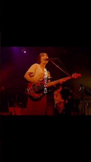 PEDRO TOUR 2024 「ラブ&ピースツアー」開催中🏃高松オリーブホール公演にて#PEDRO#アユニ・D