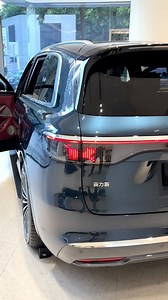 Huawei AITO M8: Chytré auto s kočičím blinkem a HarmonyOS #huawei #huaweiaito #aitom8 | Dotekománie