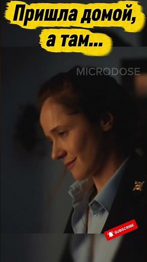 6 серия Встать на ноги #6серия #встатьнаноги #6сериявстатьнаноги #сериал
