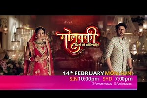 1.1K views · 18 reactions | COLORS TV on Reels | Facebook