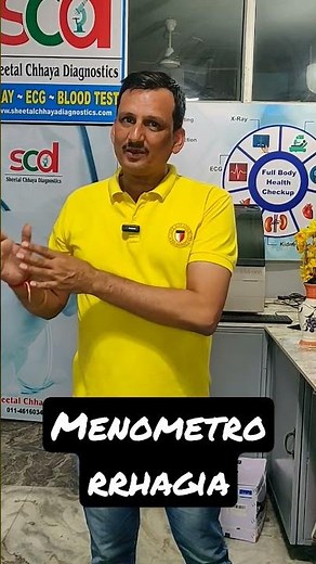 Menometrorrhagia | abnormal bleeding between regular menstrual periods #ajaykaushik #sheetalchhaya