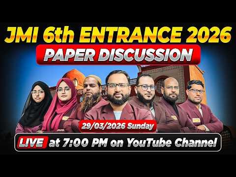 JMI Class 6th Entrance Exam 2026-27 | Complete Paper Discussion | Team Image Classes