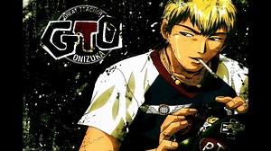 1.7K views · 79 reactions | Boss：来回忆一下 跟着节奏 :) 麻辣教师GTO <3 | 日本動漫迷 | Facebook