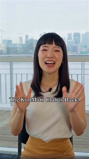 Invest in yourself and cultivate a life that sparks joy in 2026 with KonMari Club🌼✨ 📌Comment “CLUB” and I’ll send you more details about KonMari Club, and our FREE workshop and workbook we’re giving away to everyone to help guide you to plan your most joyful year✨ 🌼What is KonMari Club? Answer: The KonMari Club is a vibrant, community-focused movement built on Marie Kondo’s signature philosophy of living with intention by cultivating joy. We are a membership-based community of like-minded ind