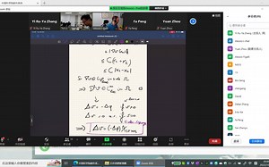 Analysis Autumn School 2022: The obstacle problem 2 (By: Alessio Figalli)